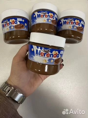 Шоколадная паста Merenda